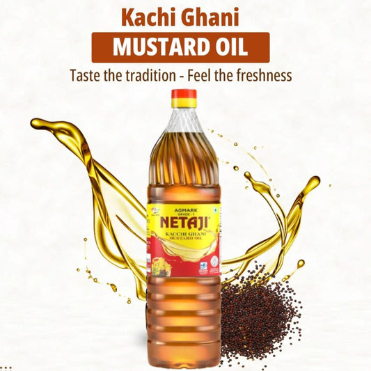 What Is Kacchi Ghani Mustard Oil?