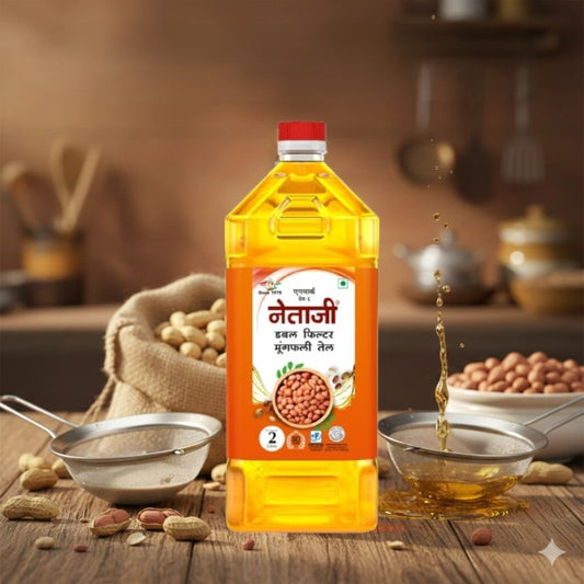 What Makes Netaji Double Filtered Groundnut Oil Special?