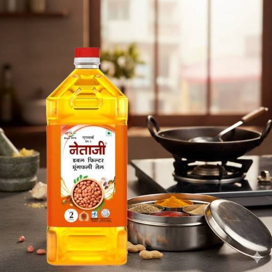 Good Choice for Indian kitchen like Netaji Double Filter Groundnut Oil