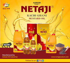 Ashoka Oil Industries Pvt. Ltd.
