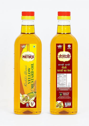 Netaji Yellow Mustard Oil 1 Litre Bottle (Agmark Grade-1 Quality)