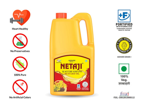 Netaji Kacchi Ghani Mustard Oil 5 Litre Jar (Agmark Grade-1 Quality)