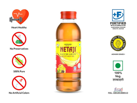 Netaji Kacchi Ghani Mustard Oil 200 ML (15 Bottles Pack)