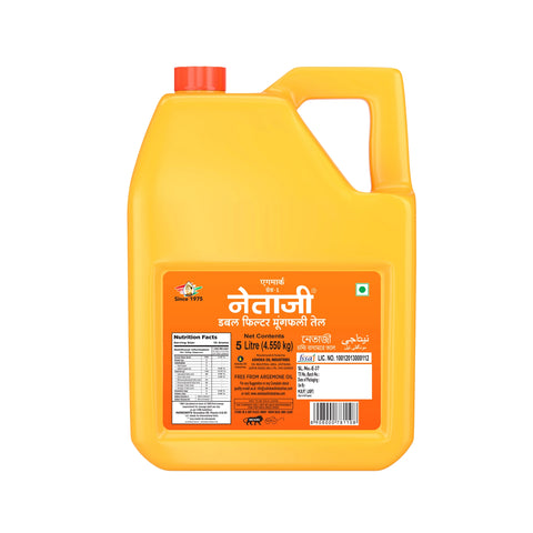 Netaji Double Filtered Groundnut Oil 5 Litre Jar